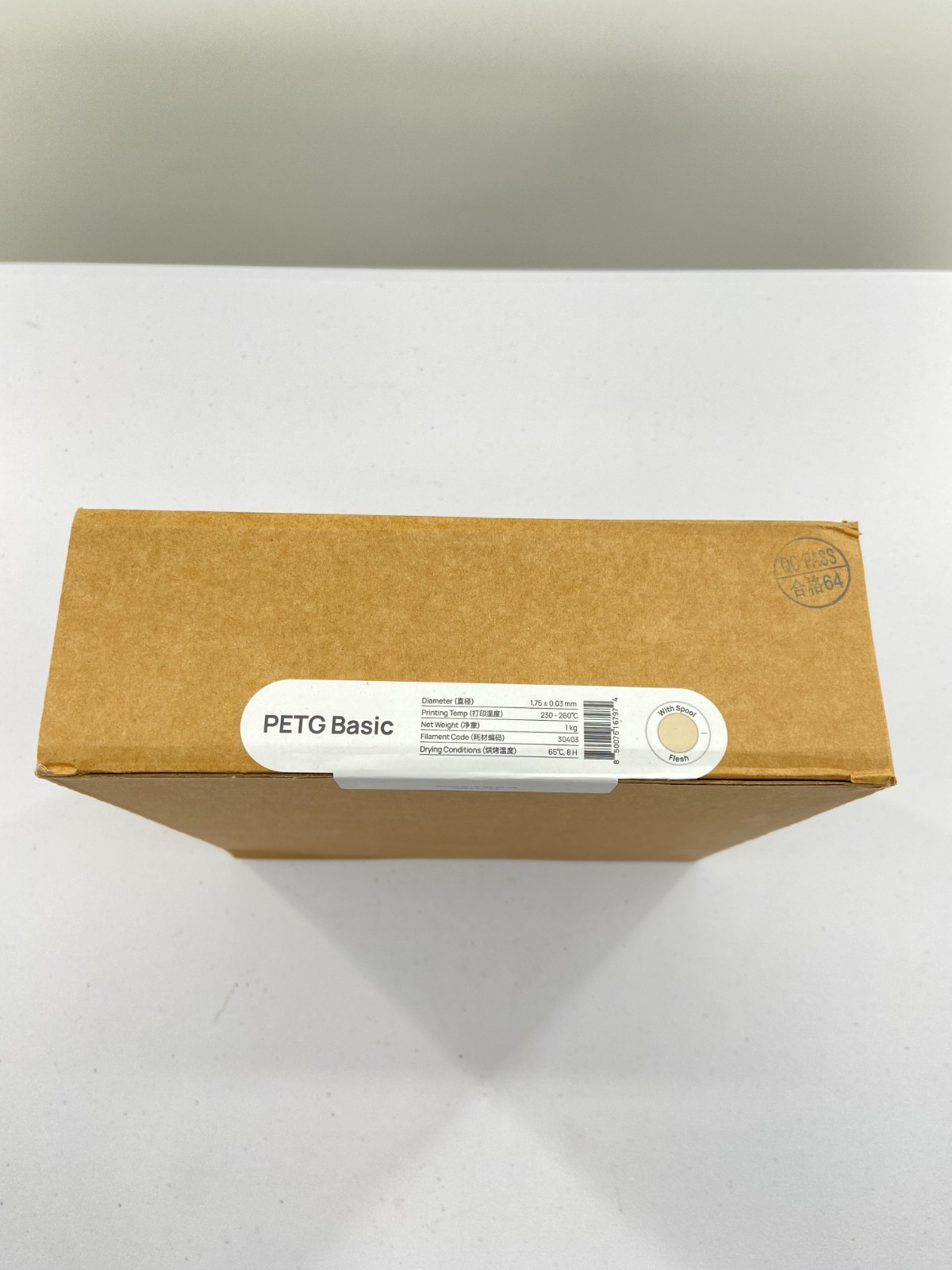 Bambu Lab PETG Basic Filament Flesh- 1kg With Spool