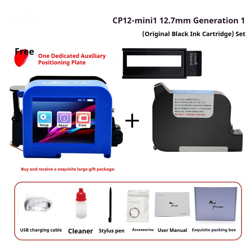 Mini Inkjet Printer, Handheld Printer Production Date Intelligent Coding Machine
