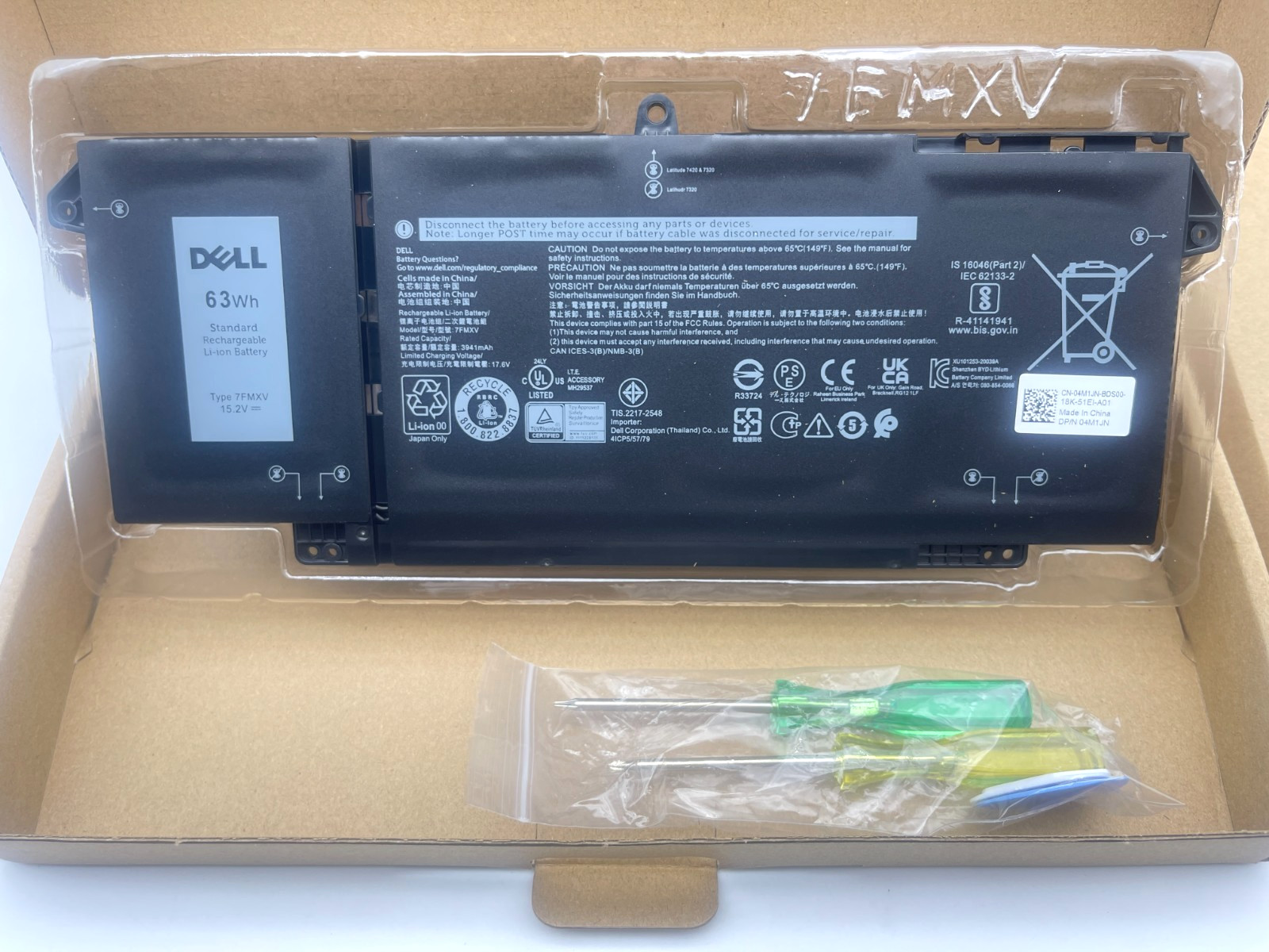 New Genuine 63Wh 7FMXV Battery For Dell Latitude 5320 7320 7420 7520 4M1JN TN2GY