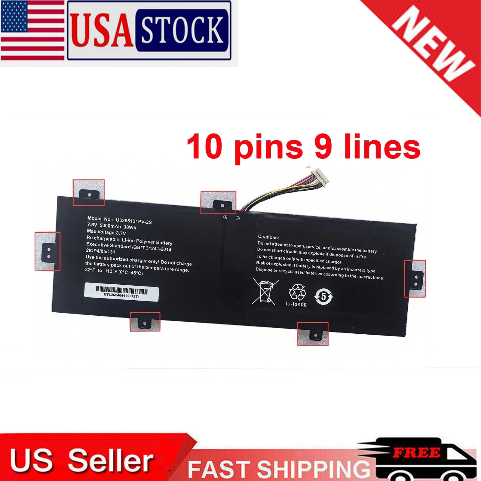 Battery U3285131-2S For Prestigio Smartbook 141 C7 PSB141C07CHH_DG GSP3285131