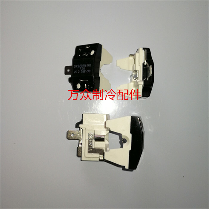 2PCS for 600a compressor DRB28N61A1 50U flat refrigerator overload protector