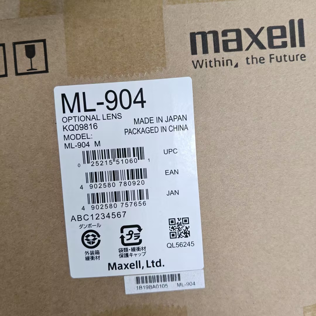 Maxell ML-904 Middle Throw Lens 1.5x Zoom For MP-WU9101B CP-X9110 CP-X9111