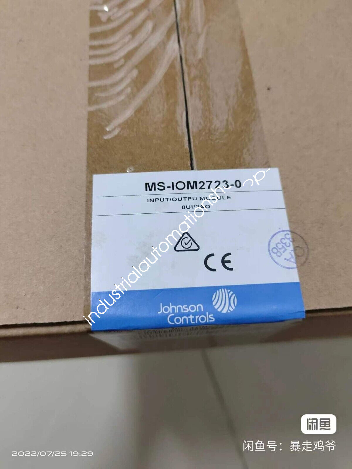 1PC NEW Johnson MS-IOM2723-0 module Via DHL or FedEX