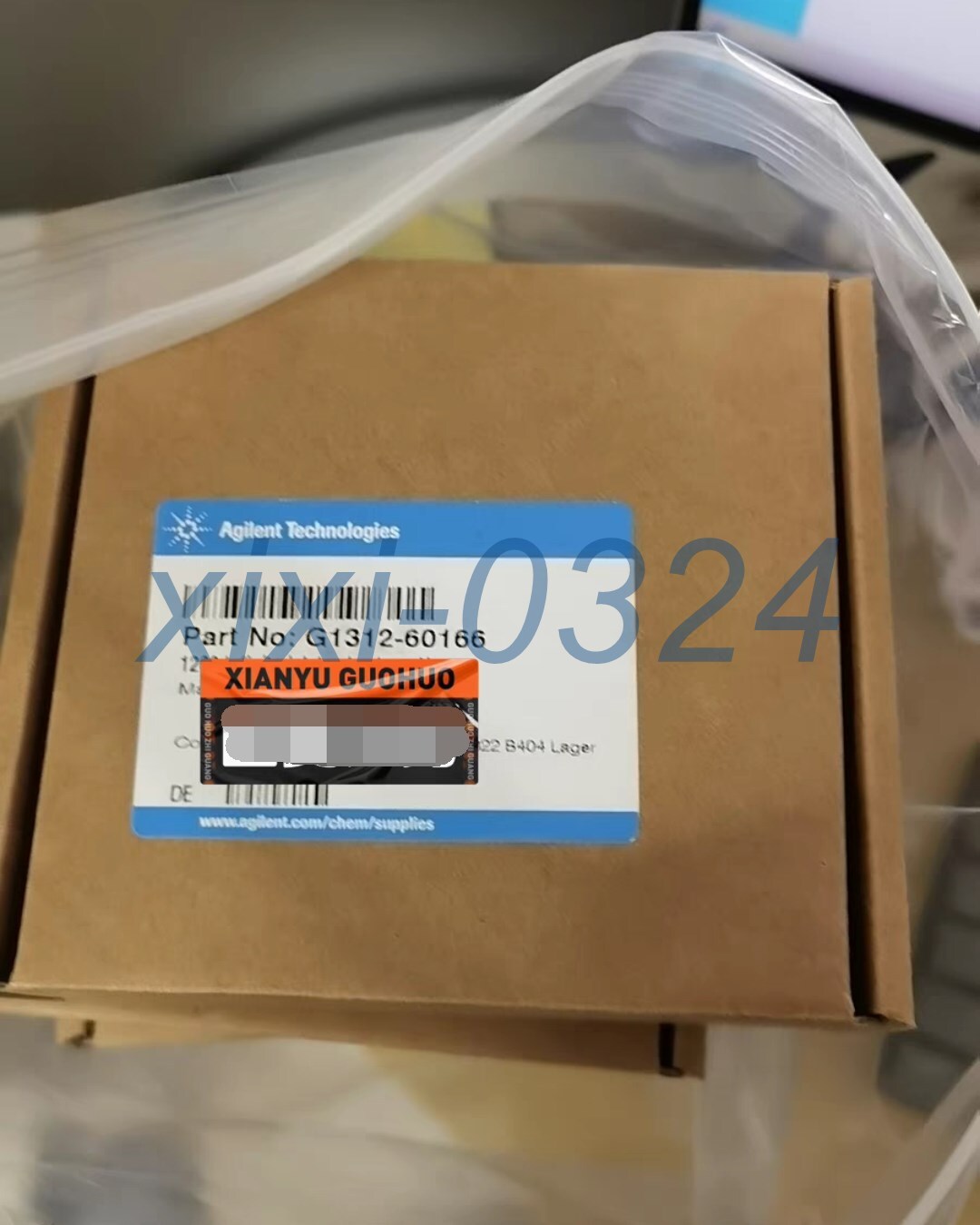1pcs NEW  Agilent  G1312-60166  Inlet valve  DHL  shipping