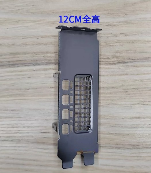 NVIDIA RTXPRO2000 PRO4000 SFF BLACKWELL GPU Support Bracket 8cm 12cm with screws