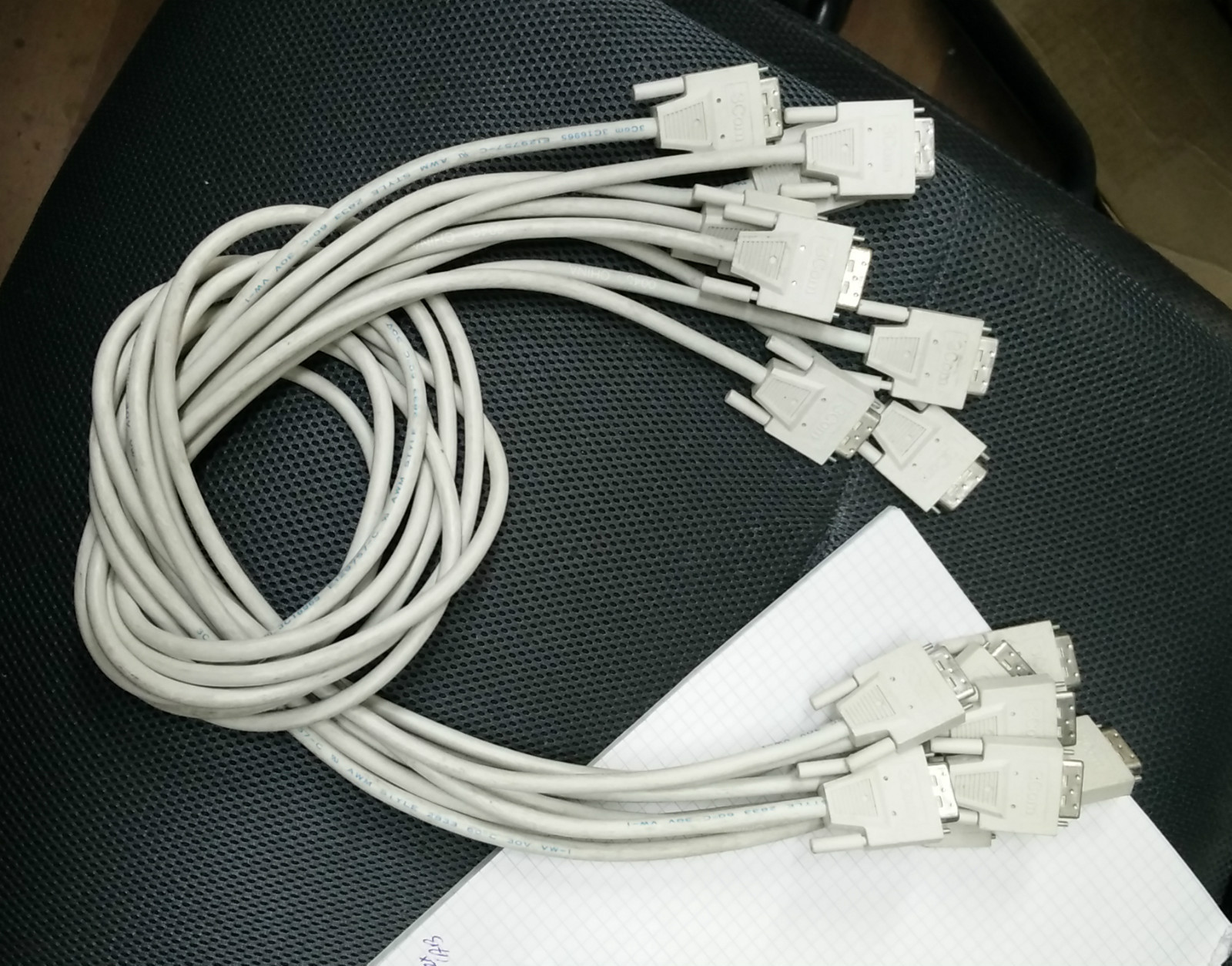 8x 3COM 3C16965 SuperStack II Switch Matrix Cables