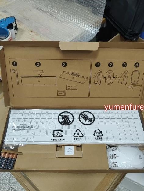 HP Wireless Keyboard & Mouse KIT  HSA-P003K White