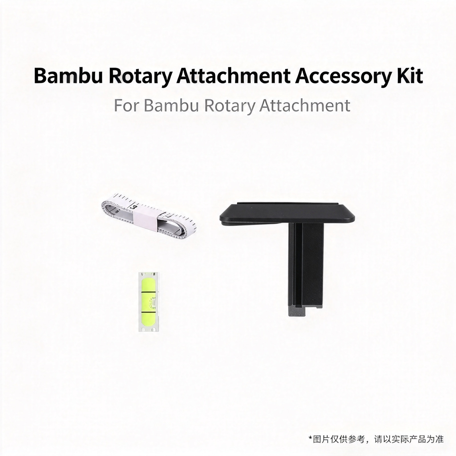 Bambu Lab Rotary Attachment Accessory Kit 3D Printer Laser Accessory