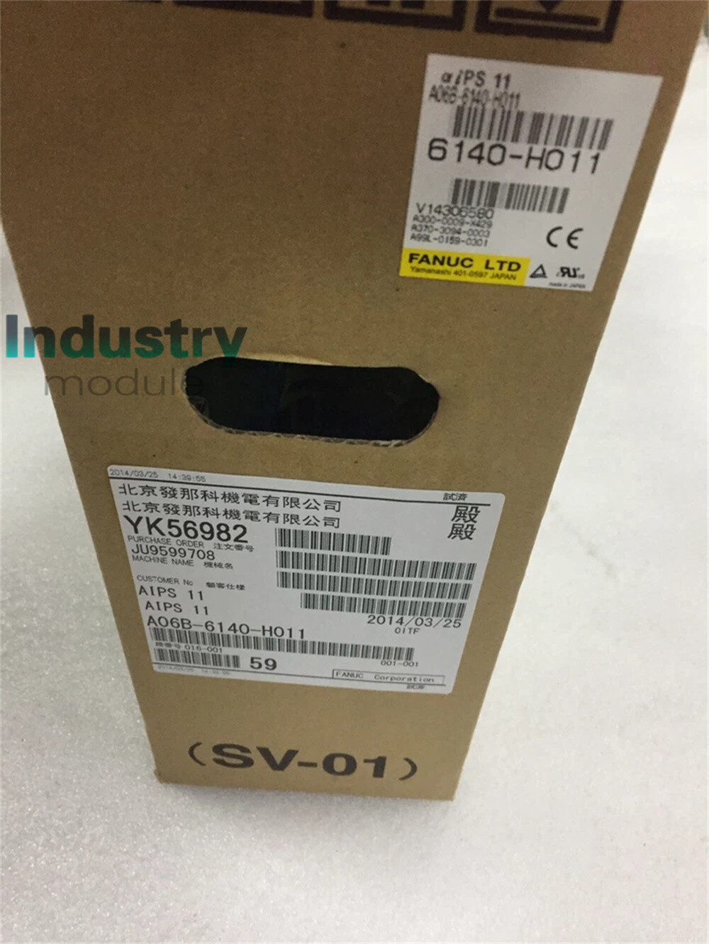 1PCS A06B-6140-H011 NEW FANUC Servo Drive In Box Expedited Ship