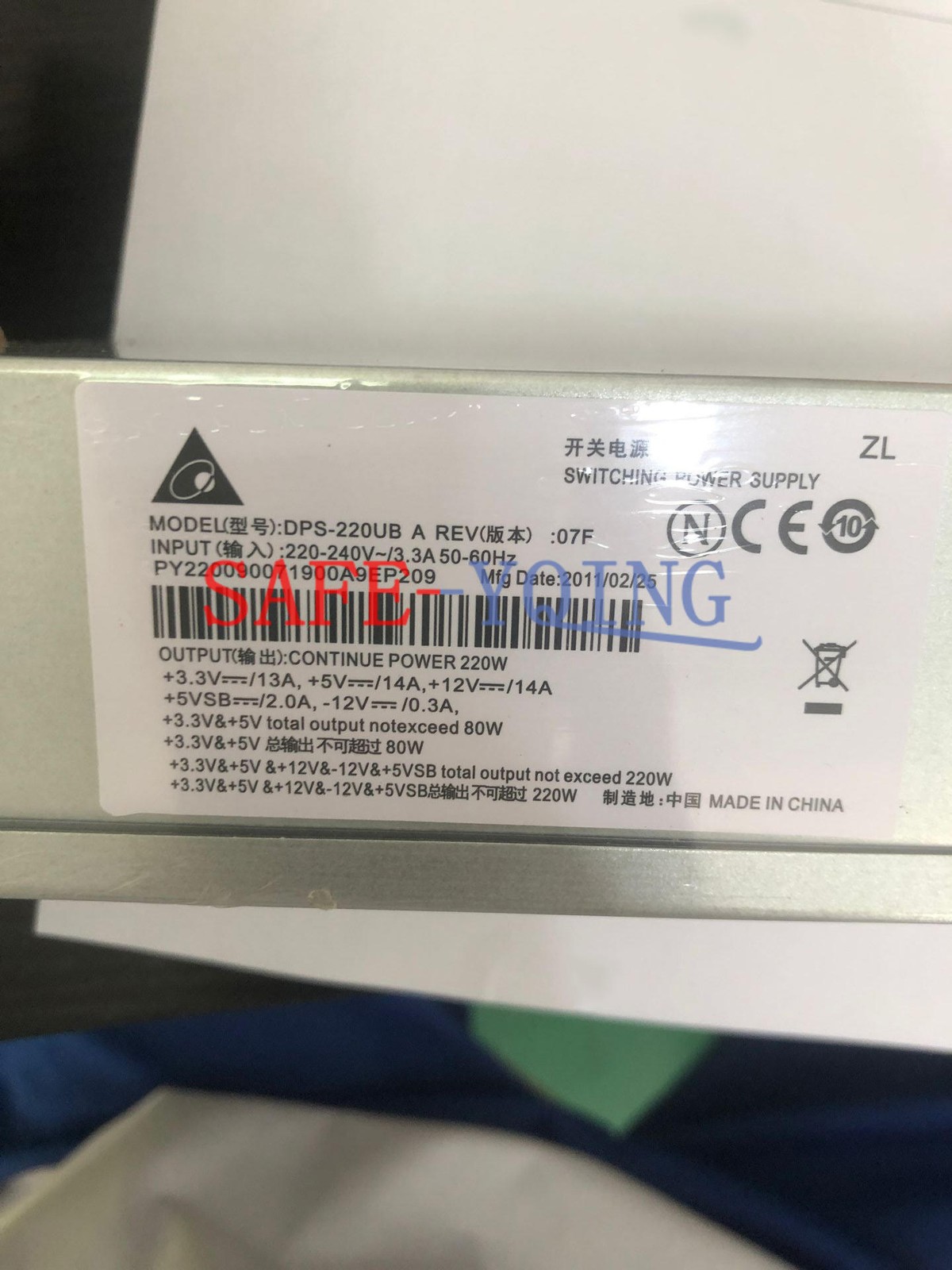 FOR Delta DPS-220UB A 220-240V Switching Power Supply