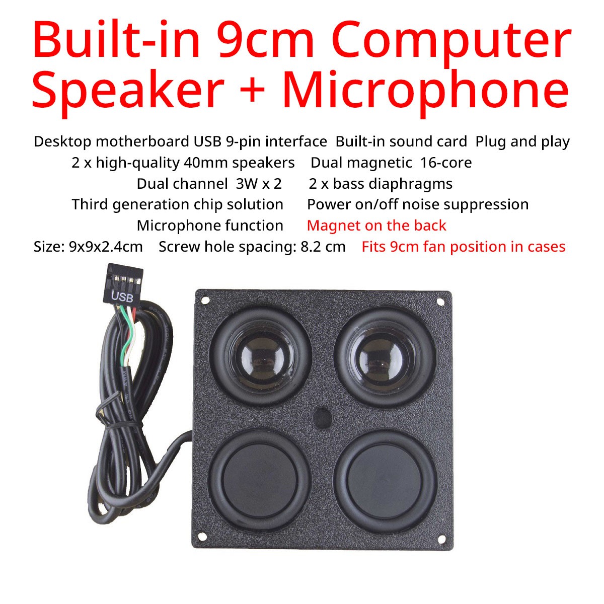 Built-in Computer Case Speaker 9cm Cooling Fan Position Magnet Adsorb 9 Pin USB