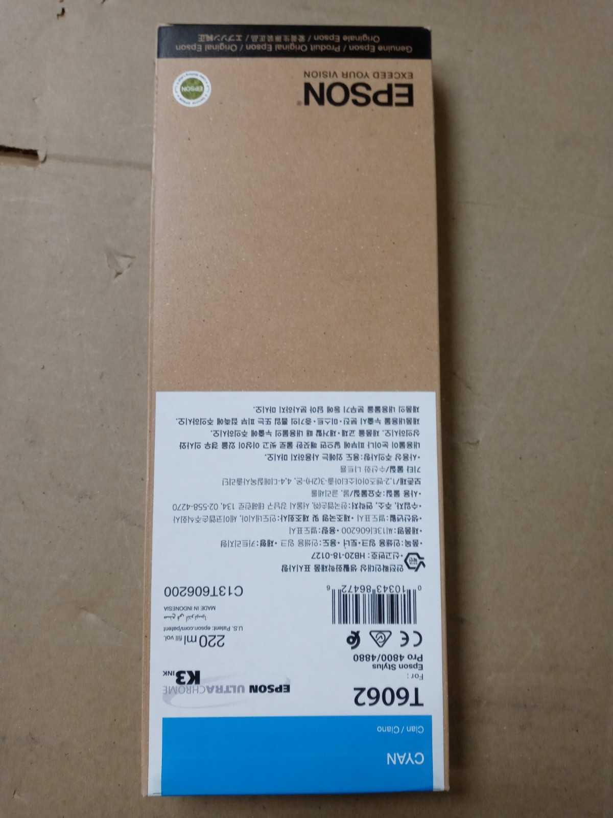 Genuine Epson Toner Replacement Cartridge T6062 Cyan - New - Date: 2023 expired