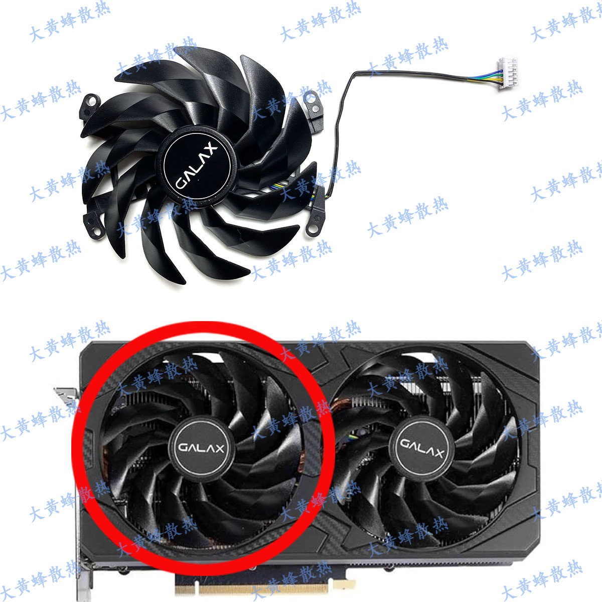 For GALAX KFA2 RTX3060ti 3070 3070ti GDDR6X PLUS Graphics Card Fan