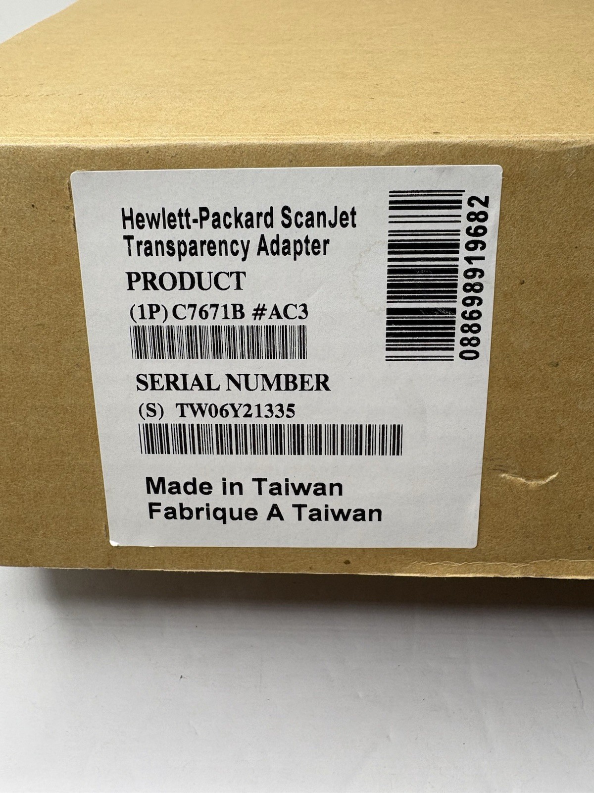 Hewlett Packard ScanJet XPA Transparency Film Negative Scanner C7671B New Open