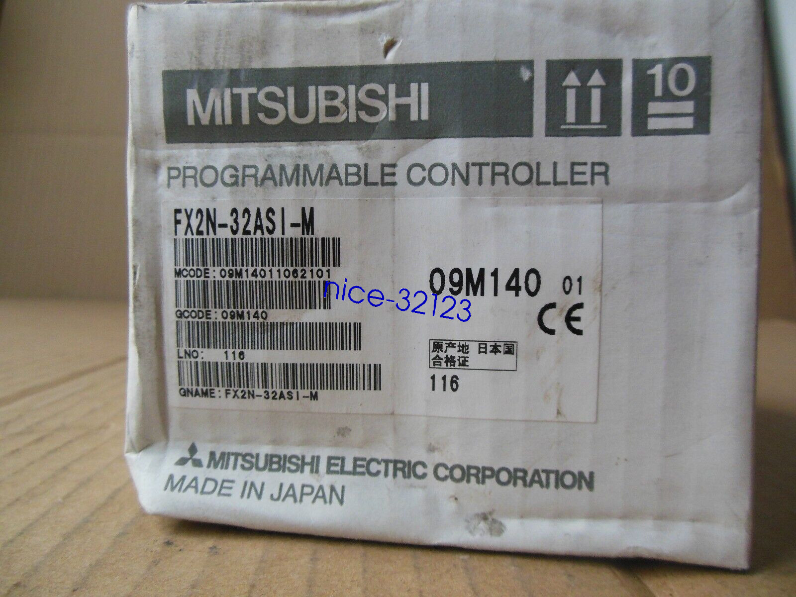 Mitsubishi PLC FX2N-32ASI-M FX2N32ASIM NEW via DHL&FedEx&UPS