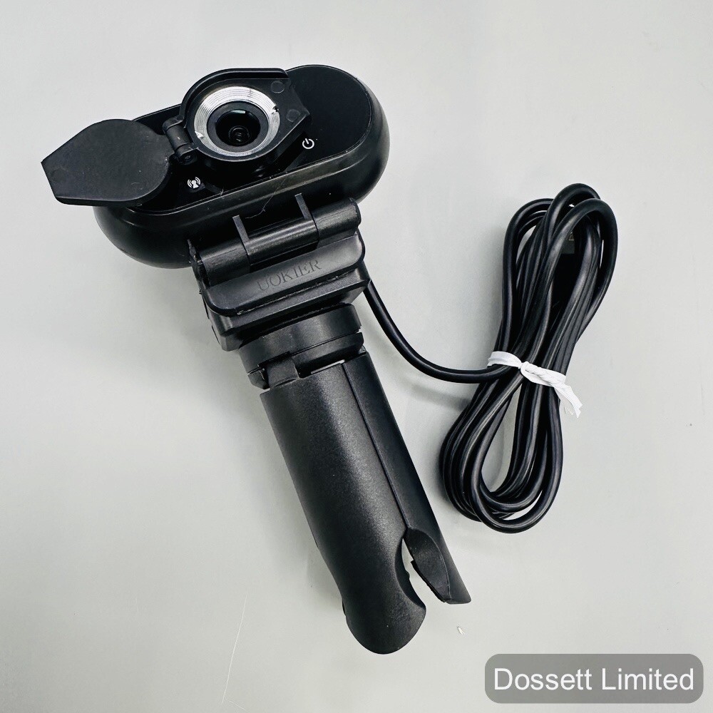 Uokier Webcam with Microphone Full HD 1080P Webcam USB, Model: QS-WB-701B