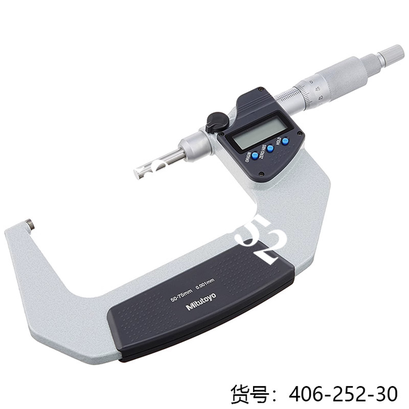 1 PCS  MITUTOYO  406-252-30 outside micrometer  Digital  50-75mm*0.001mm