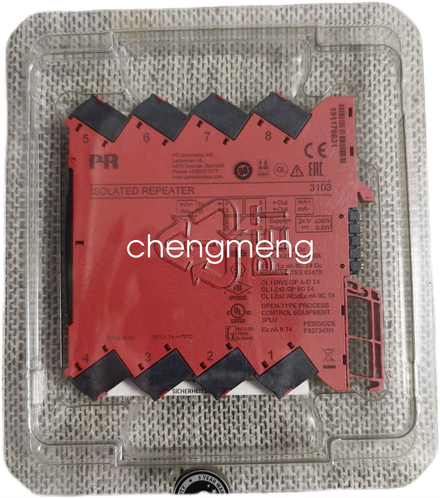 1PCS New PR 3103 Isolation Relay Shipping DHL or FedEX