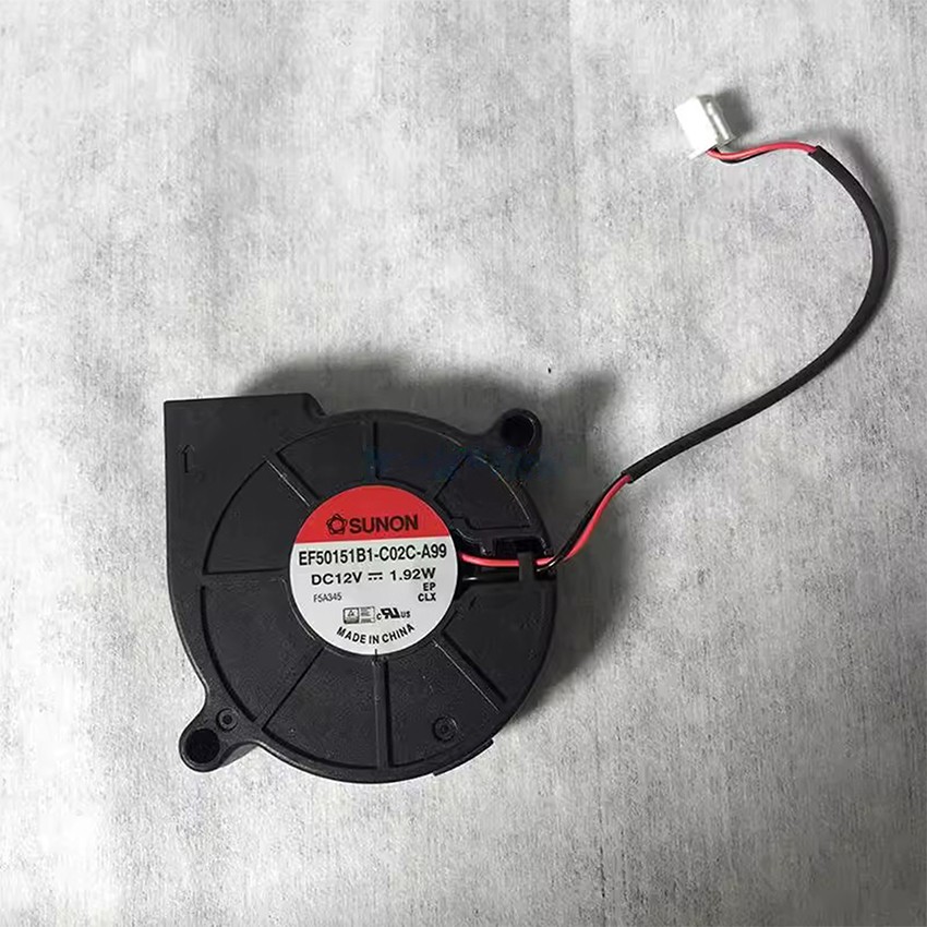 12V-1.92W Ultra-thin Silent Cooling Fans for SUNON EF50151B1-c02c-A99