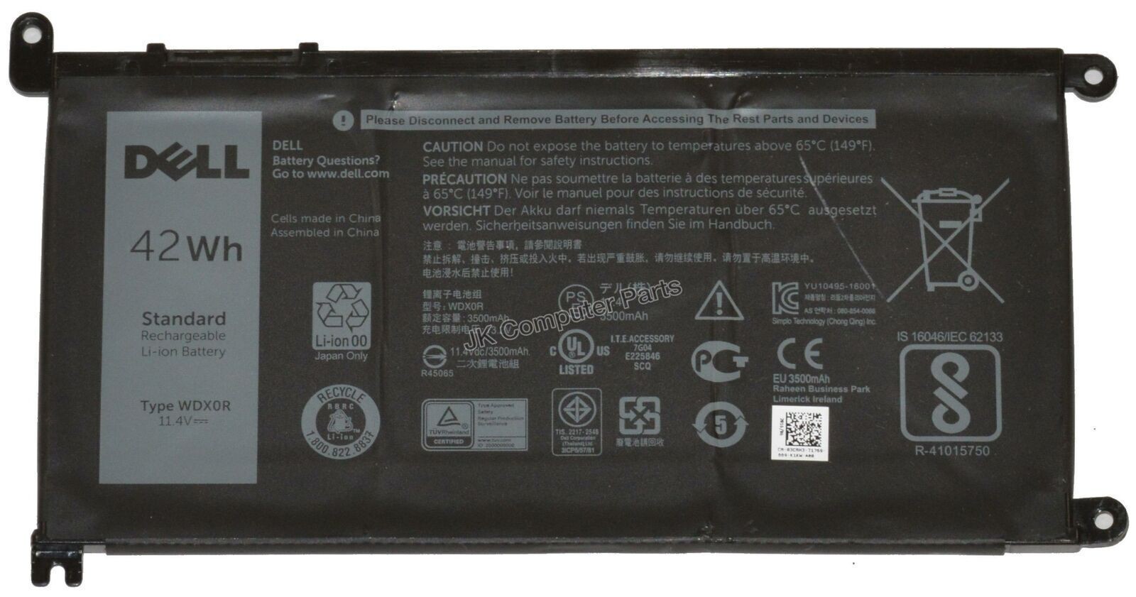 Dell WDX0R 42Wh 11.4V Li-Ion Standard Laptop Battery For Dell Inspiron