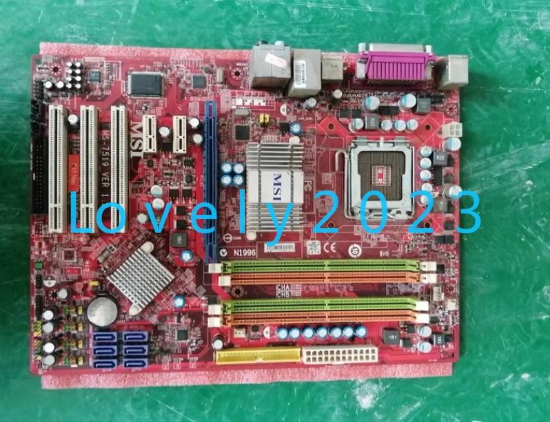 1pc used MSI MS-7519 VER 1.2 motherboard