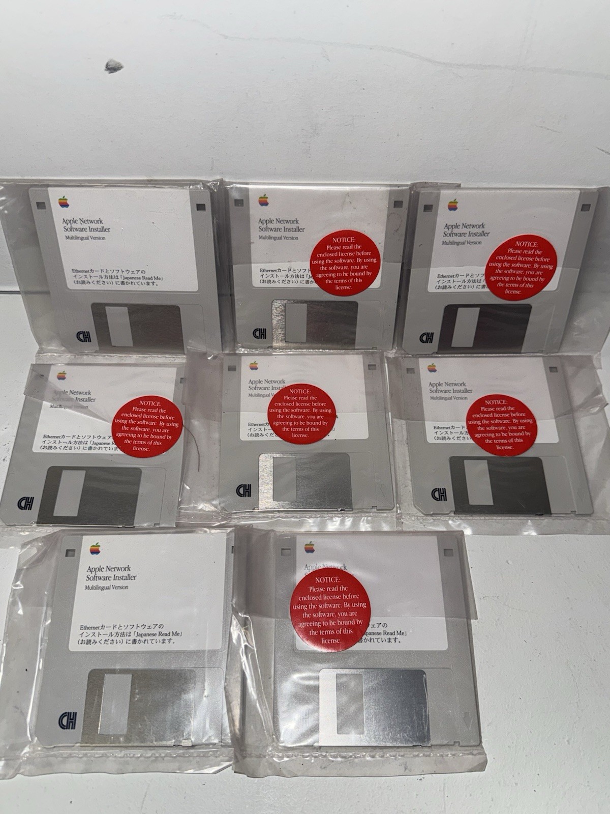 Apple Network Software Installer Multilingual Ver ZM1.5.1 Sealed 1994 (Lot of 8)