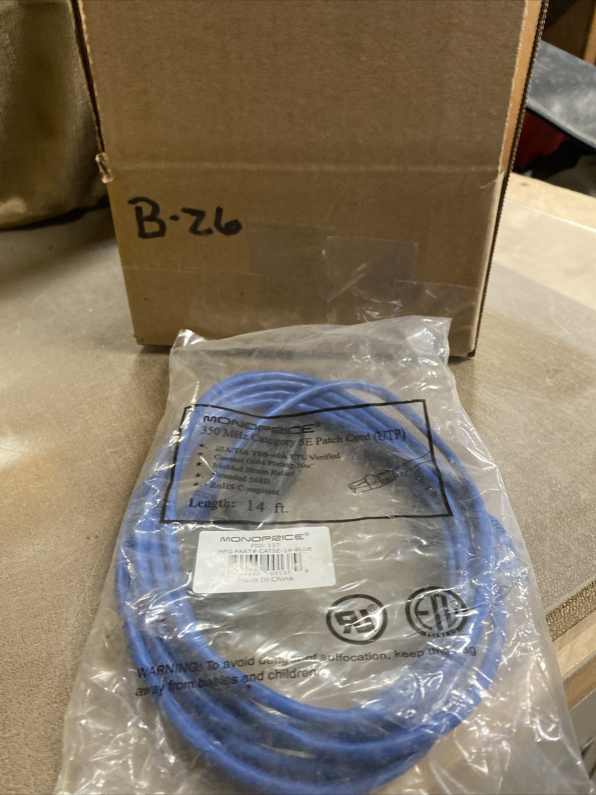 Monoprice CAT5E14BLUE Cable