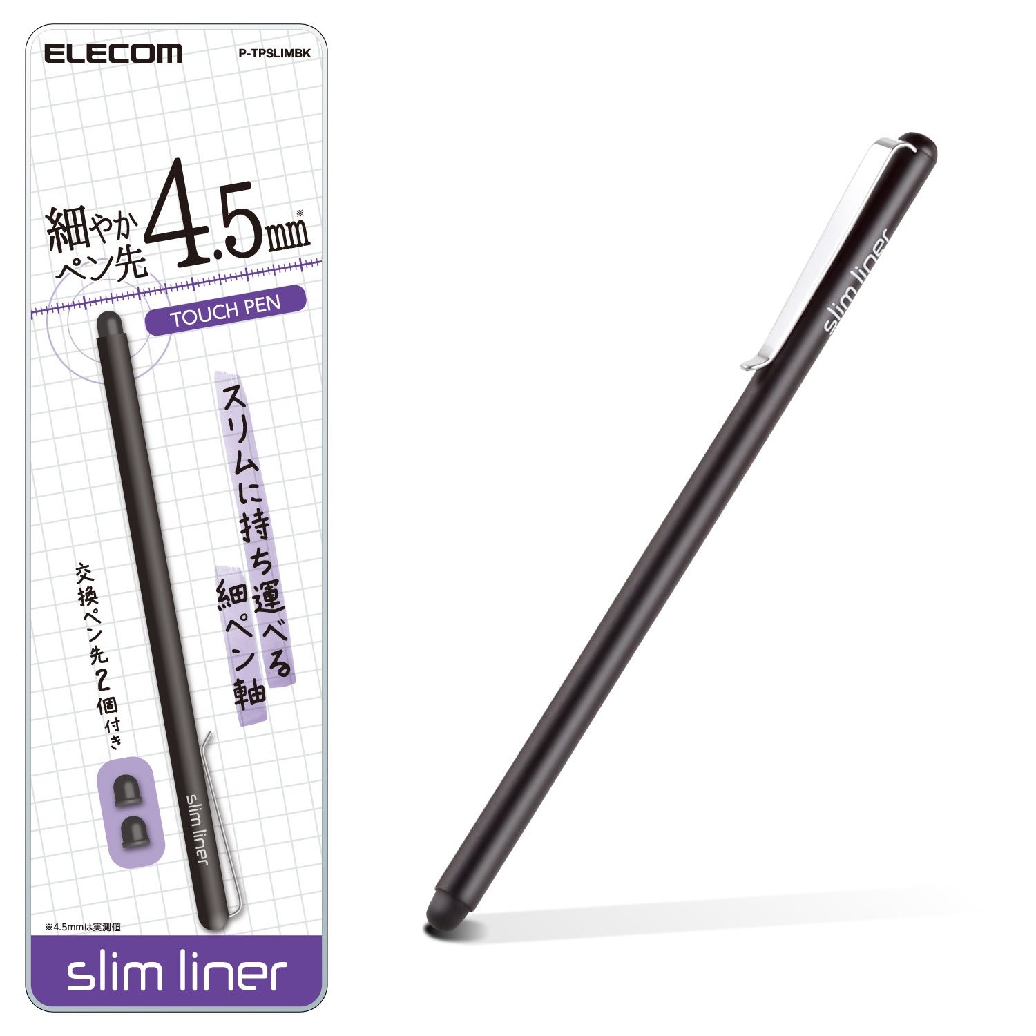 ELECOM Touch Pen Stylus Pen Ultra-High Sensitivity Type Slim Model P-TPSLIMBK