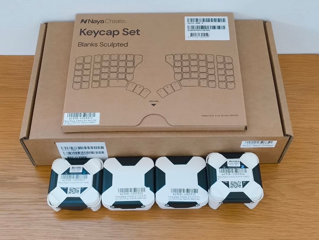 Naya Create Track Tactile Clicky Keyboard Set with Tune (Tune ) Tested