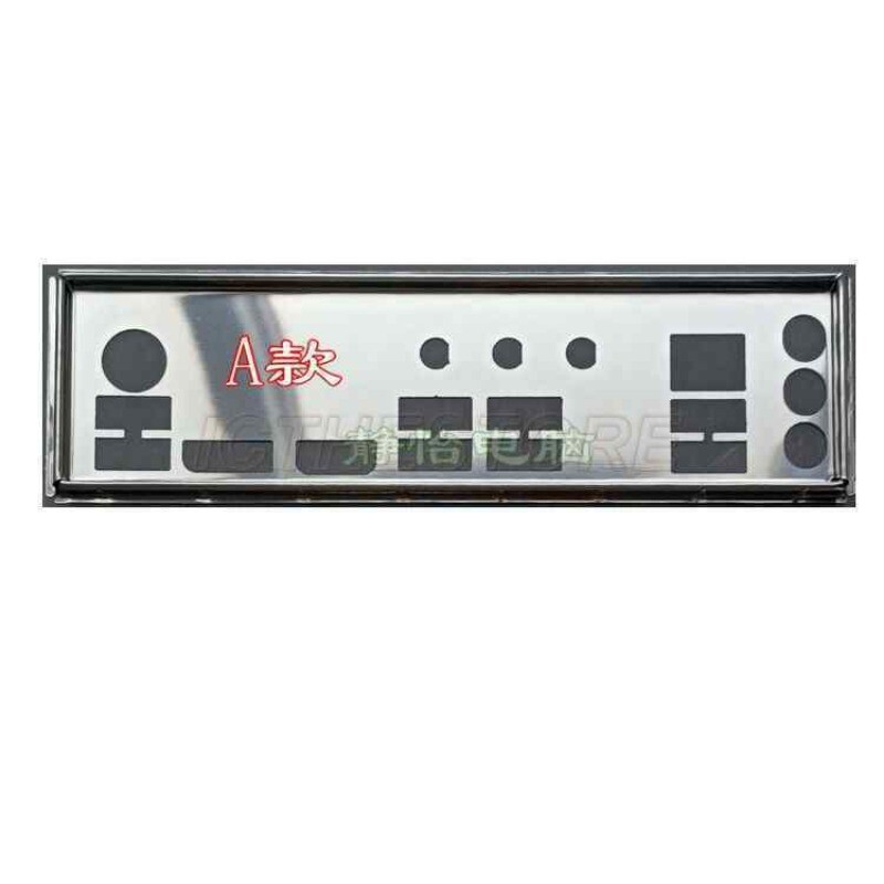 NEW OEM I/O Shield For X570 Phantom Gaming 4 Motherboard Backplate IO #P