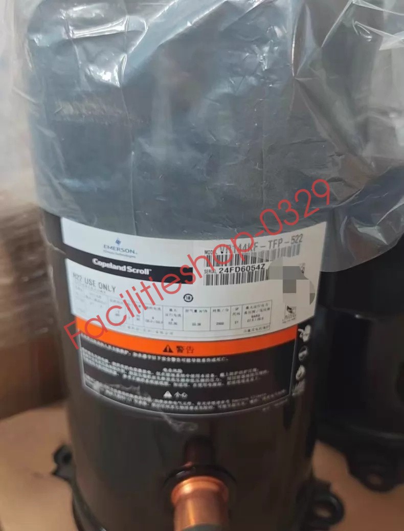 Emerson Valley Wheel Compressor VR144KF-TFP-522 New in Box DHL/FedEx