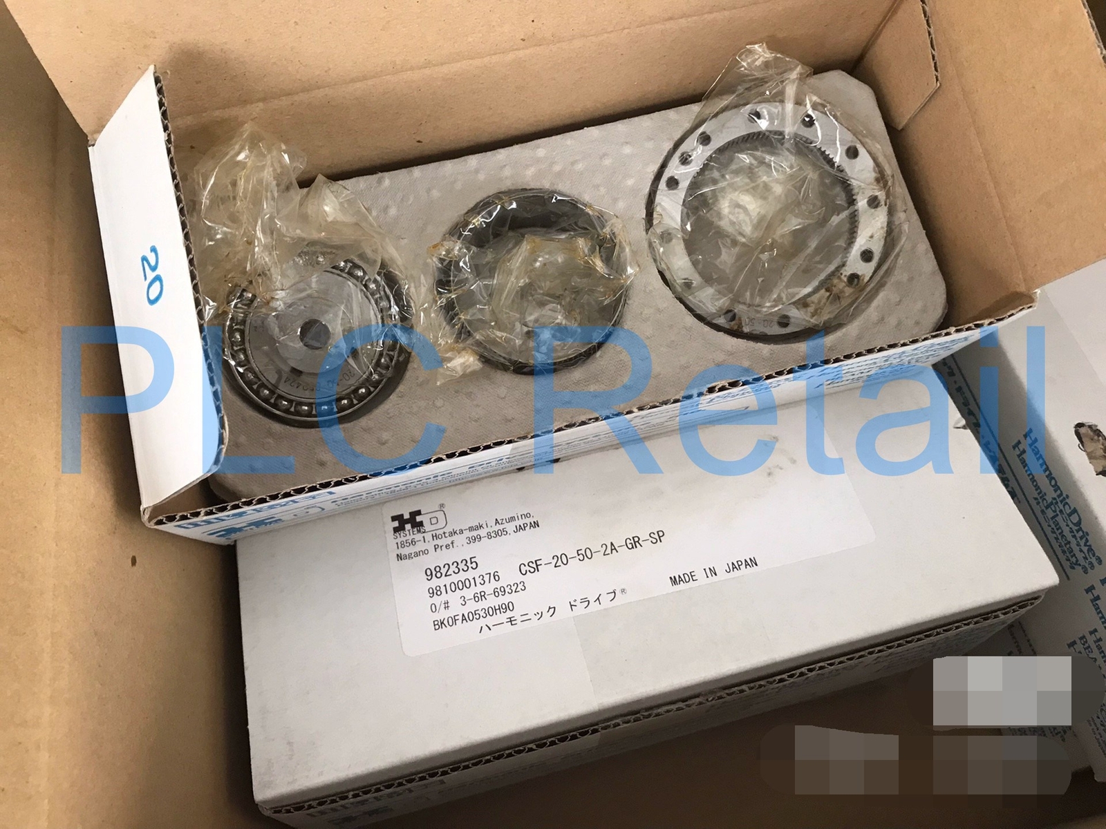 1PCS NEW HarmonicDrive CSF-20-50-2A-GR-SP Reducer FedEx or DHL