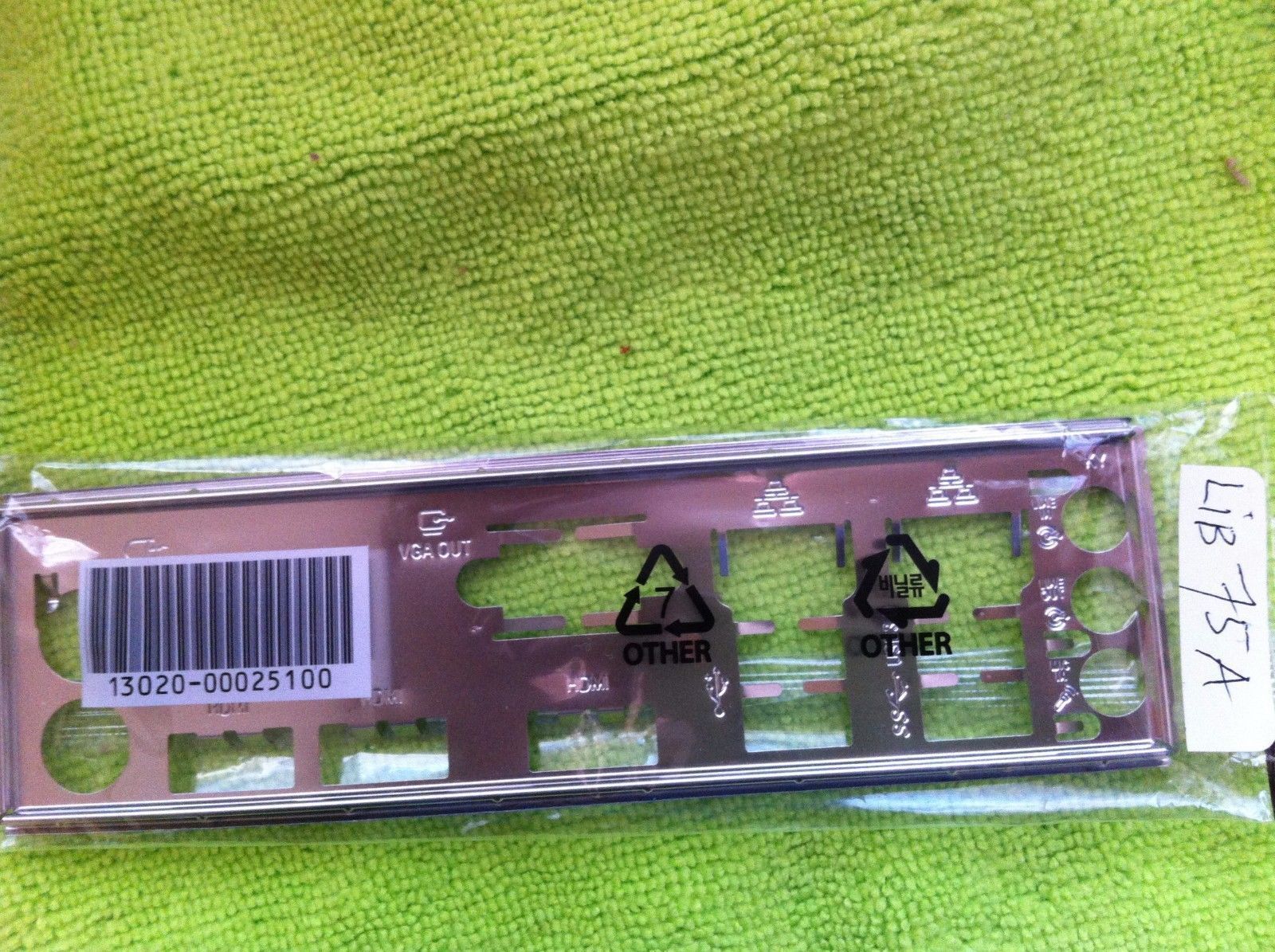 ASUS IO SHIELD for ASUS LIB75A , LIB75-A, ORIGINAL PART