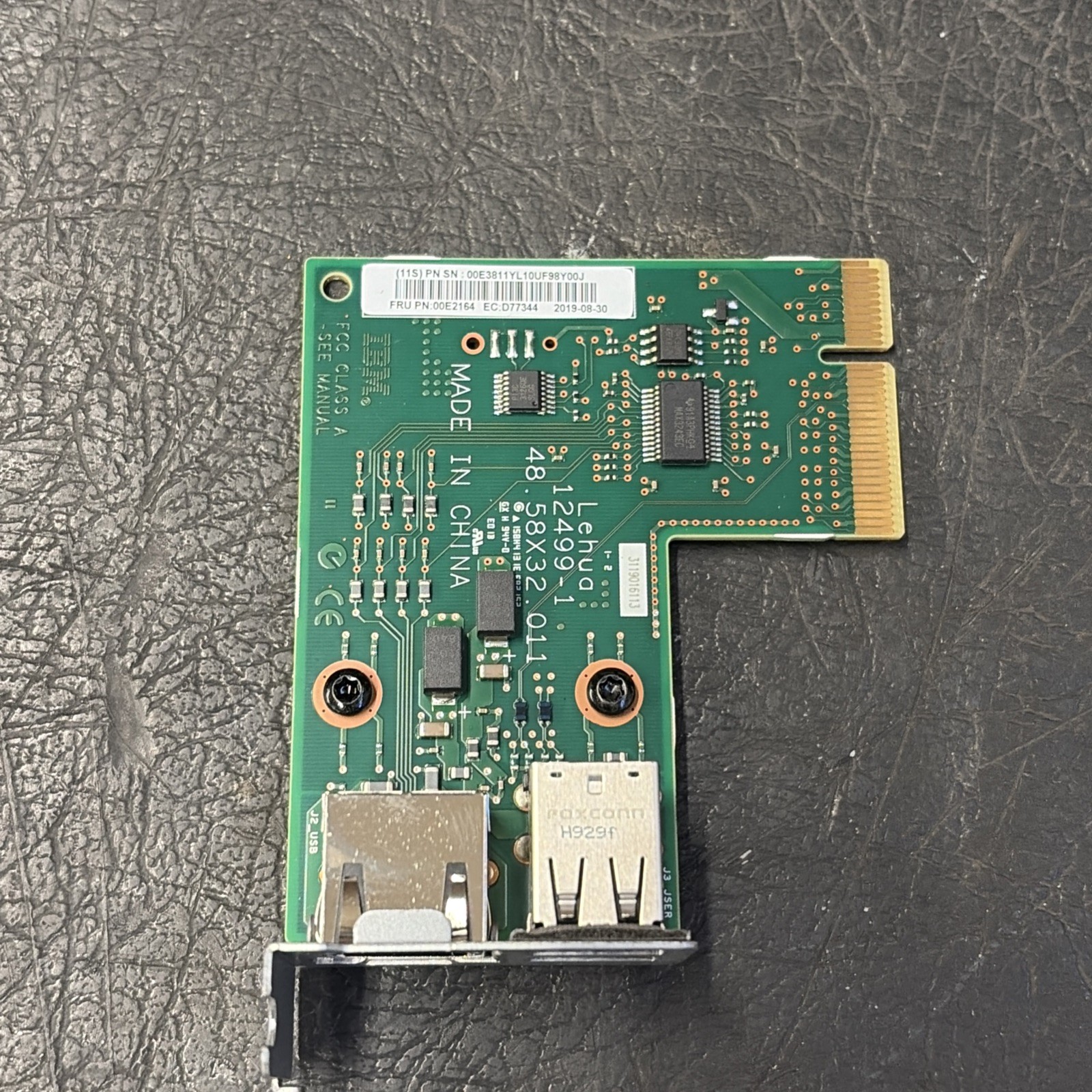 Lot of 17 IBM 00E2164 Input-Output PCI Express Feature Code CCIN 2B0B Port Card