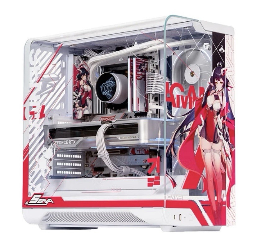 NEW Colorful iGame C25A chassis