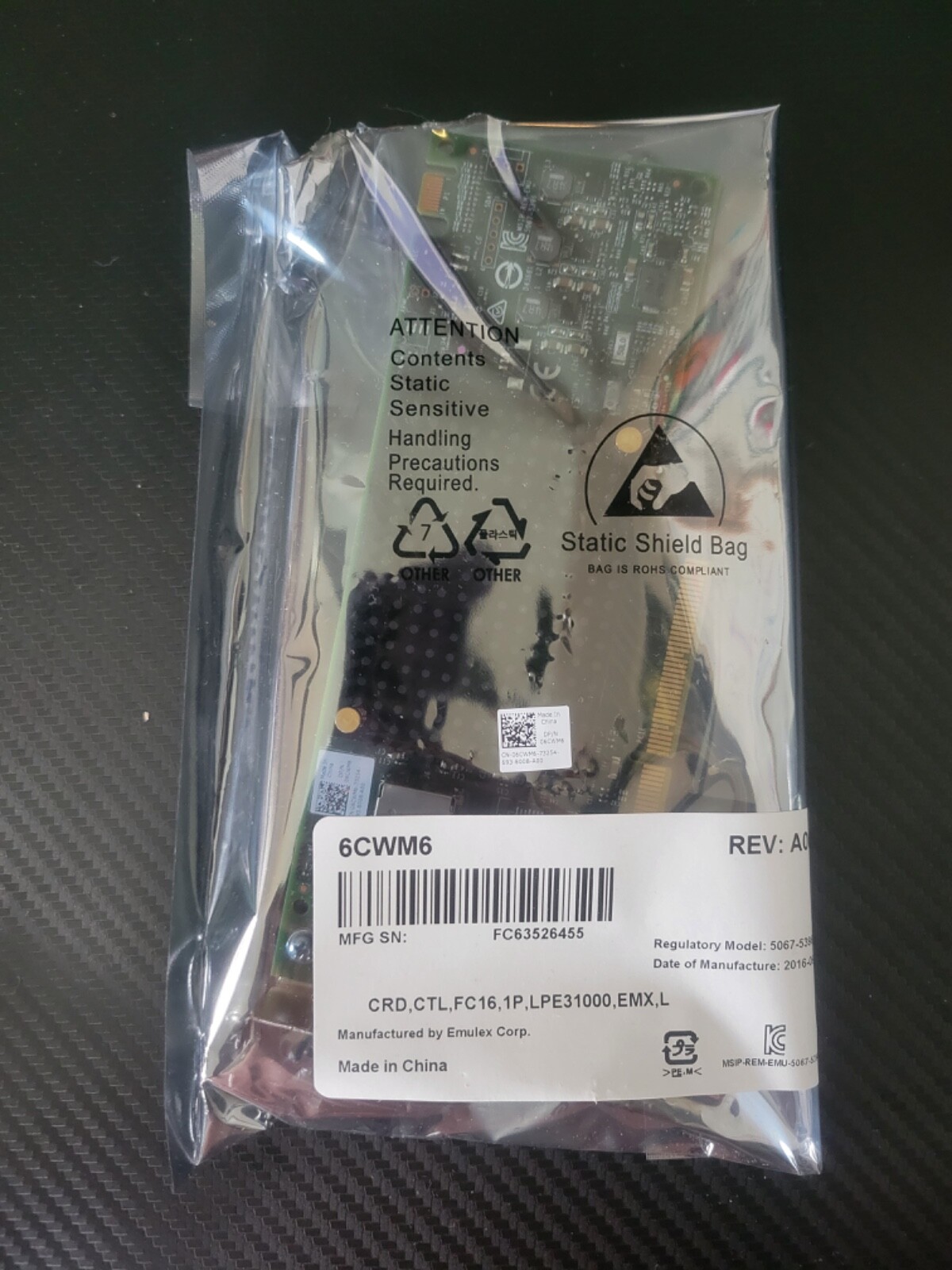 DELL - CRD - CTL - FC16 - 1P - LPE31000 - EMX - L