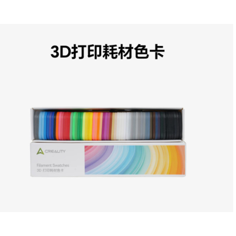 Creative 3D Printing 3D Printing Material Color Chart