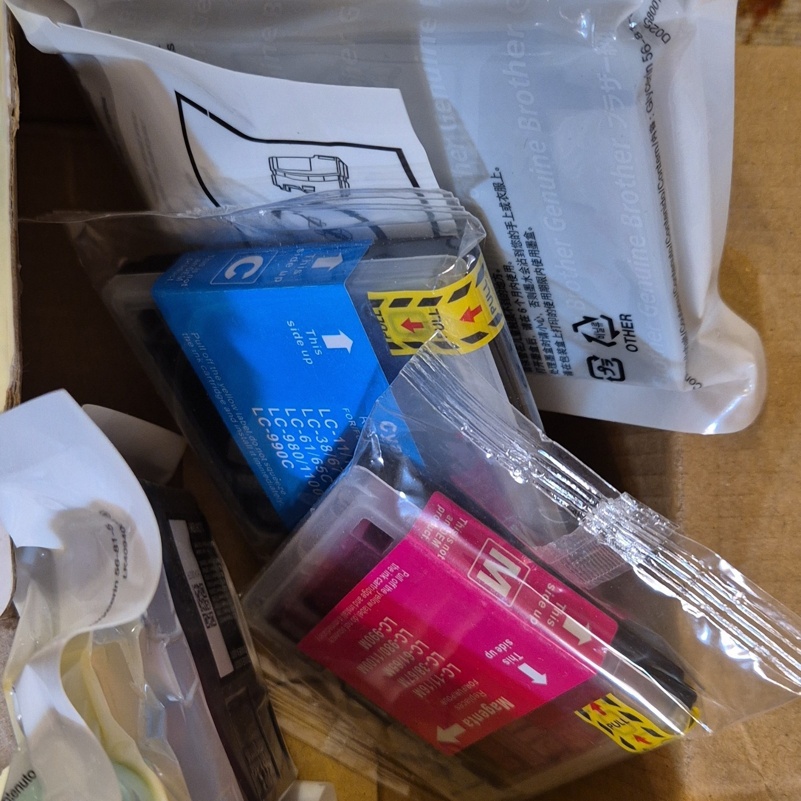 LD Compatible Ink Cartridges LC61 LC65 LC990 LC980 Black Cyan Magenta Yellow