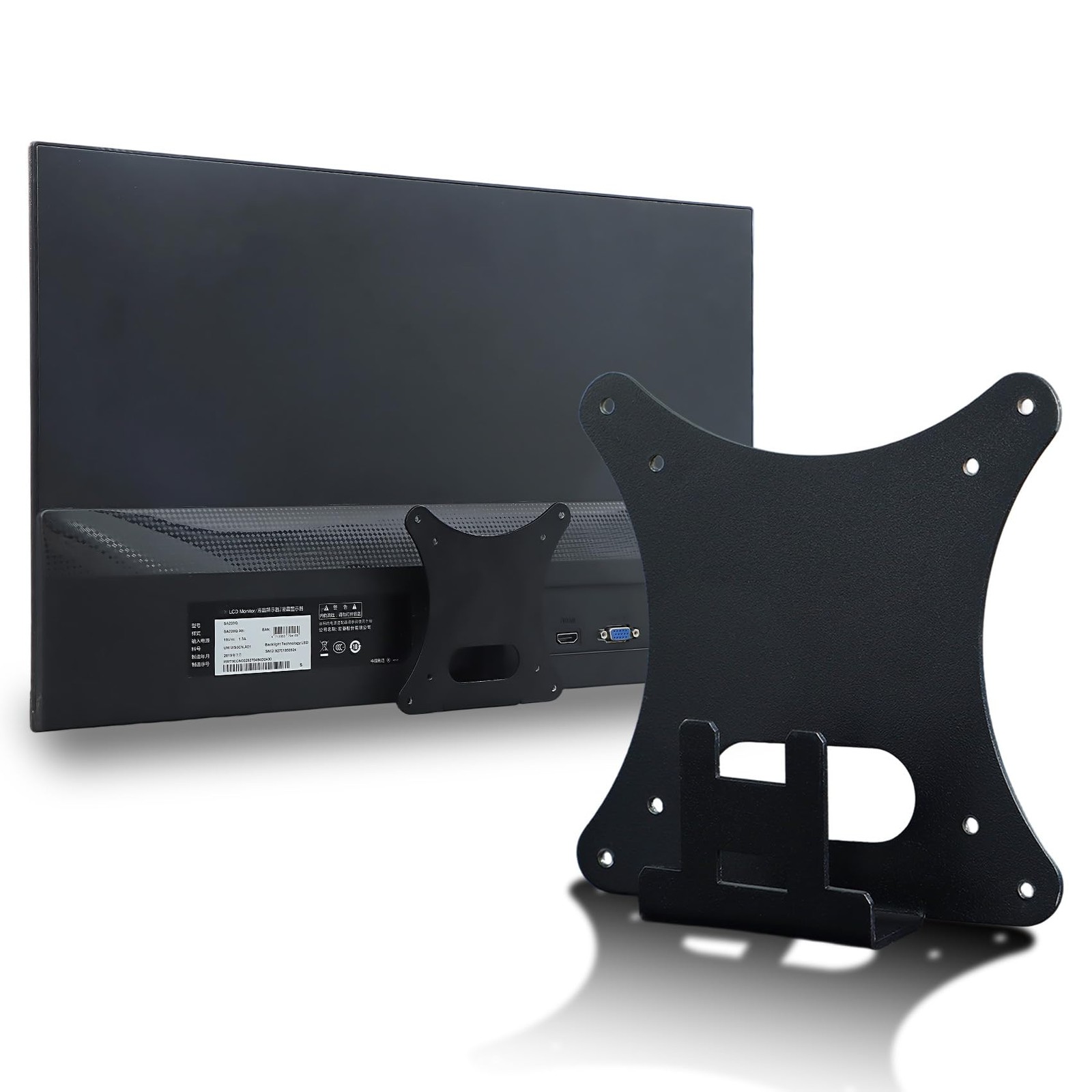 SB220Q VESA Adapter Compatible With Acer SA220Q SA230 SA240Y SB230 SB240Y HA220Q