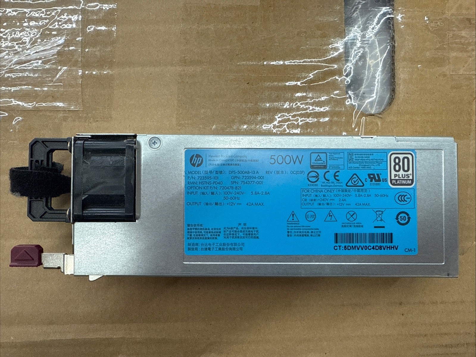 HP HSTNS-PL40 500W 80 Plus Platinum Server Power Supply PN: 723594-001