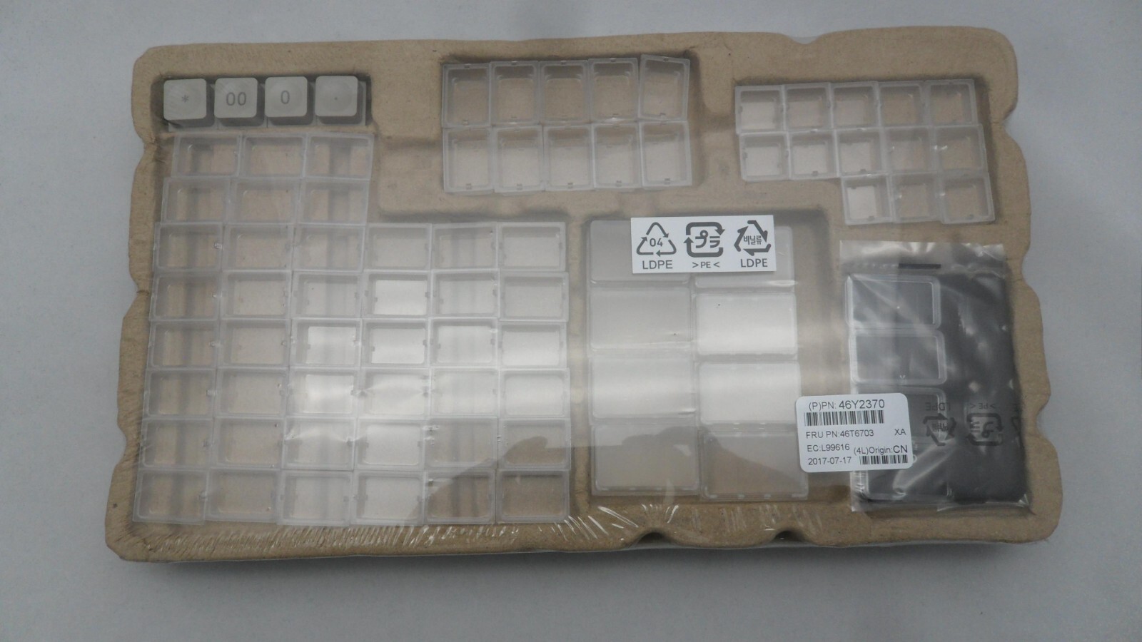 IBM 67 KEY LENS KIT FOR IBM 4900 MODULAR KEYBOARD - 46T6703