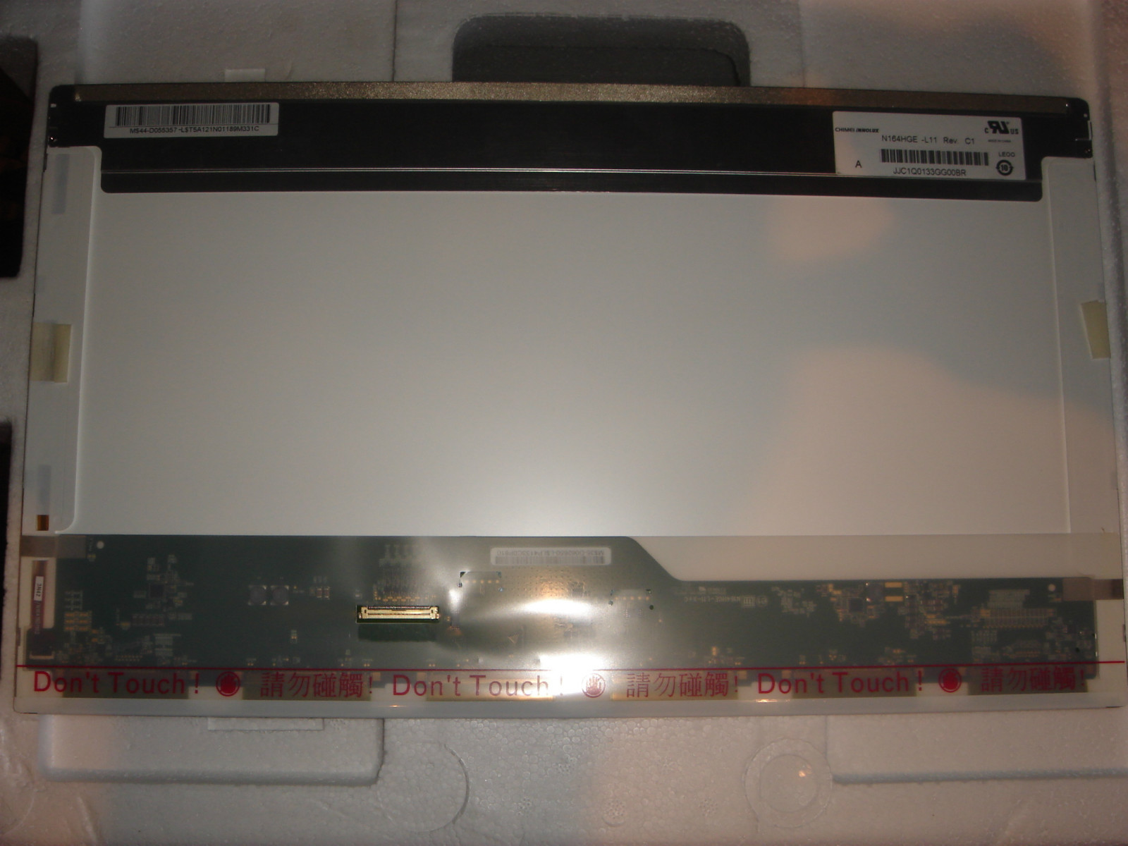 LED Screen Panel 16.4 LED Sony Vaio VPCF224FX VPCF226FM VPCF227FX VPCF2290X NEW