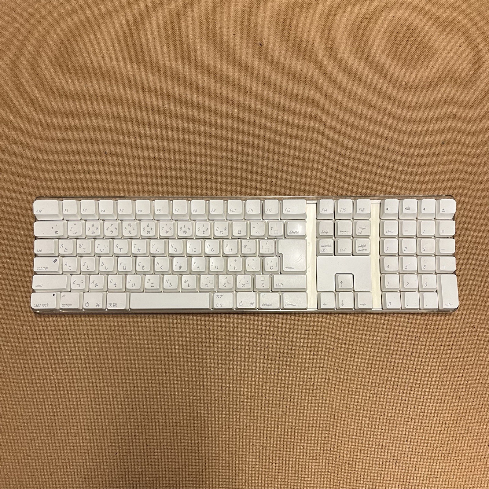 Apple JAPANESE A1016 Wireless Bluetooth Keyboard White