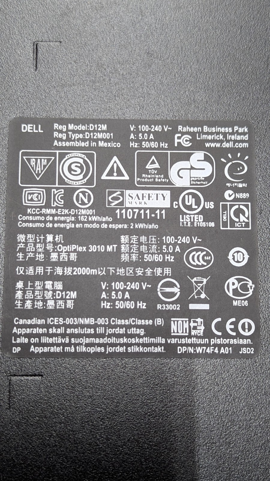 Dell Desktop PC For Parts I5