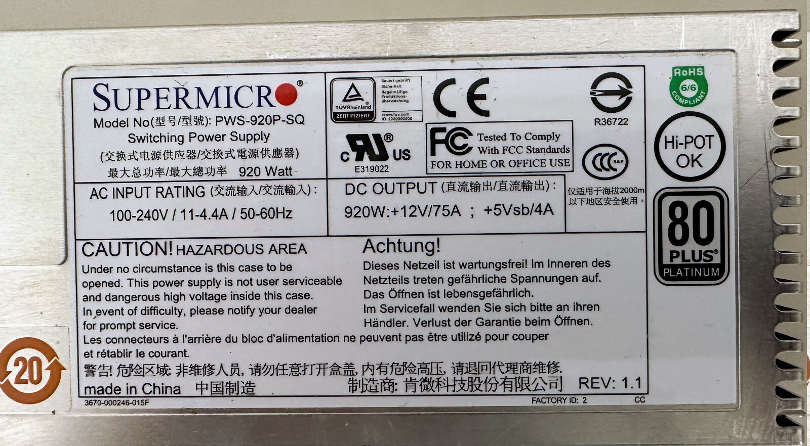 Supermicro PWS-920P-SQ 920W 1U 80 Plus Platinum Redundant Switching Power Supply