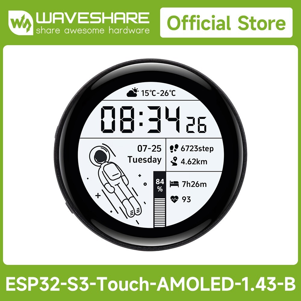 Waveshare ESP32-S3 1.43inch AMOLED Display Development Board 466x466
