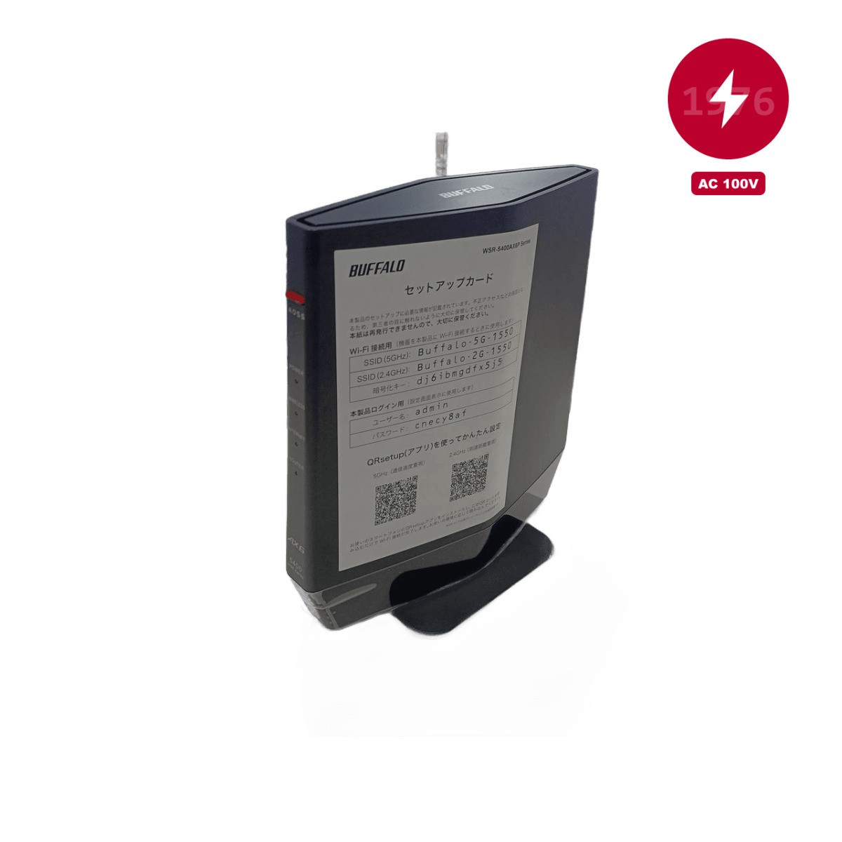 BUFFALO Wi-Fi Router Wi-Fi 6 11ax IPv6 WPS AOSS 59x177x175mm 650g Japan Used