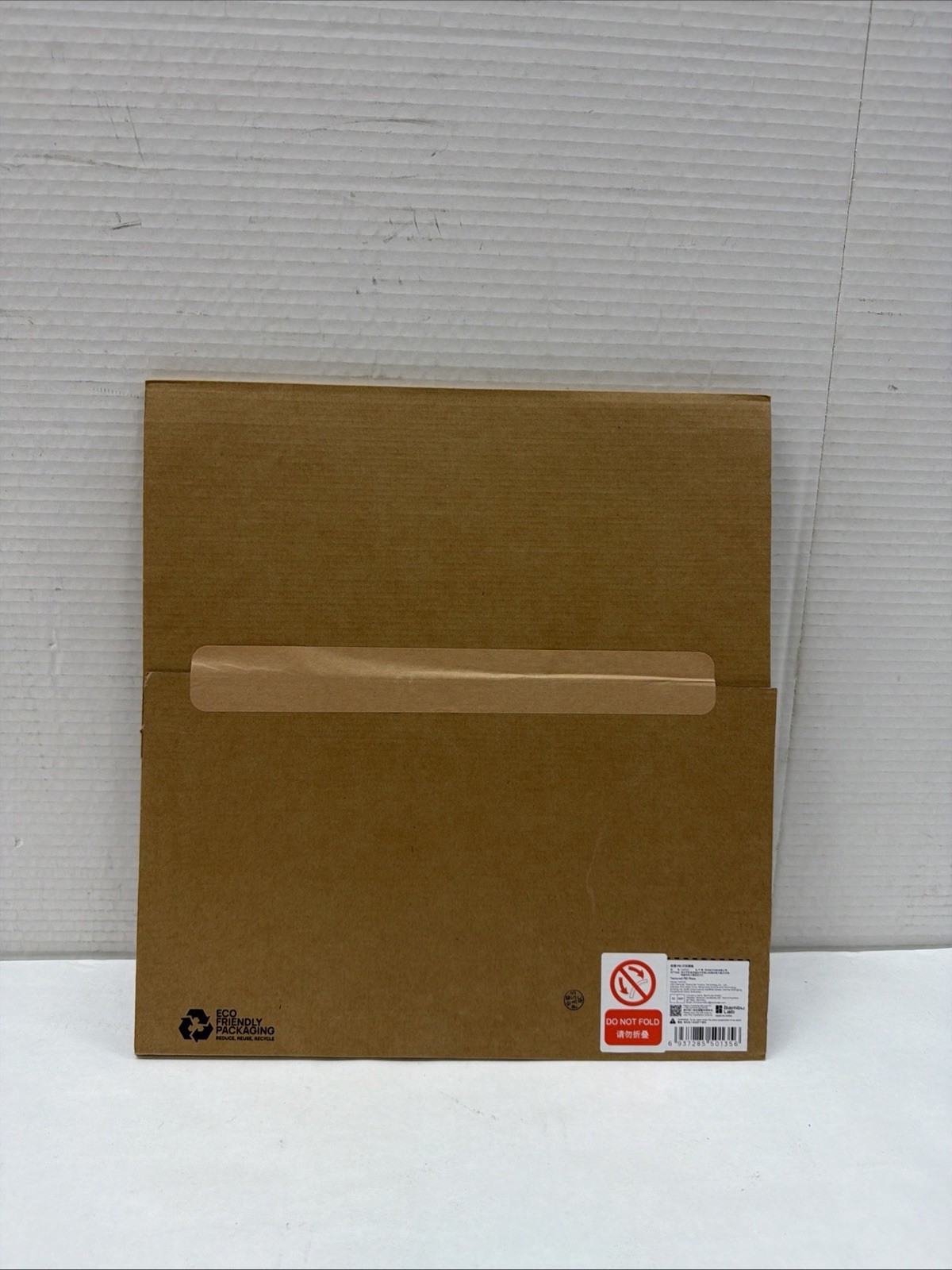 Sealed Genuine Bambu Lab Textured PEI Plate FAP025