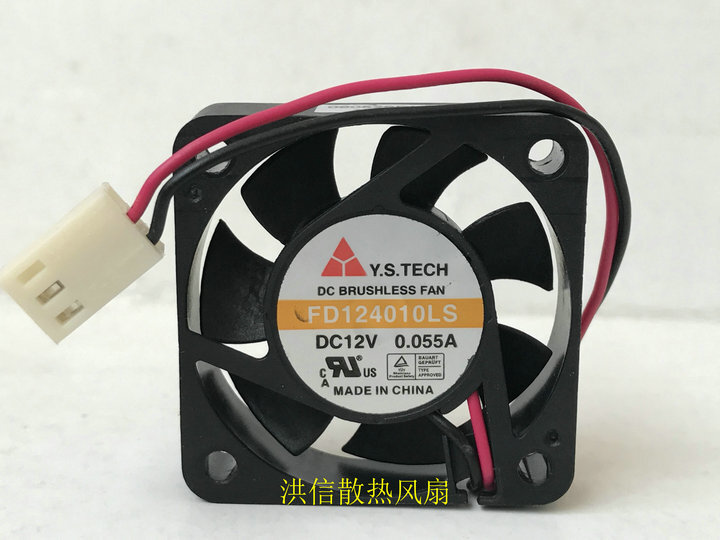 2PCS  FD124010LS DC12V 0.055A 4CM 4010 chassis CPU mute ultra-thin cooling fan