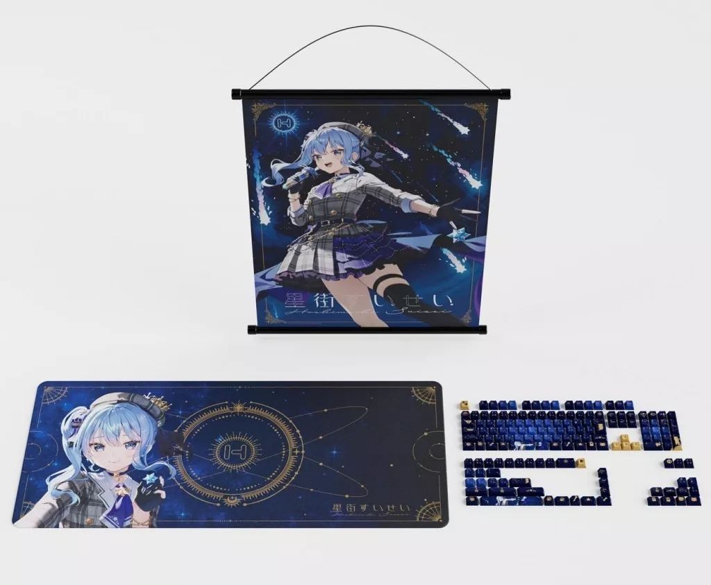 HYTE x Hoshimachi Suisei Keycap Mouse Pad Set With Bonus Tapestry